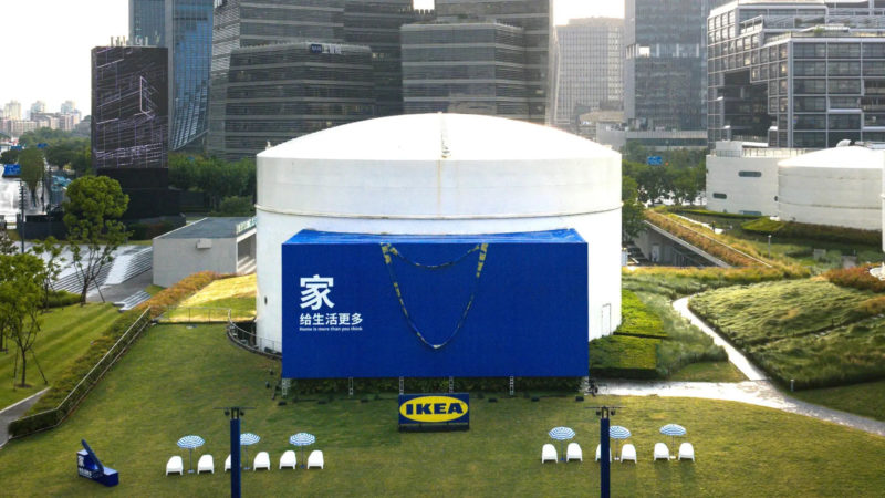 宜家中國將關閉七店，轉型小型門市