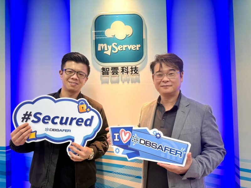 酷澎個資外洩揭企業內部資安漏洞！智雲徐涍挺曝「特權帳號管理」成破口