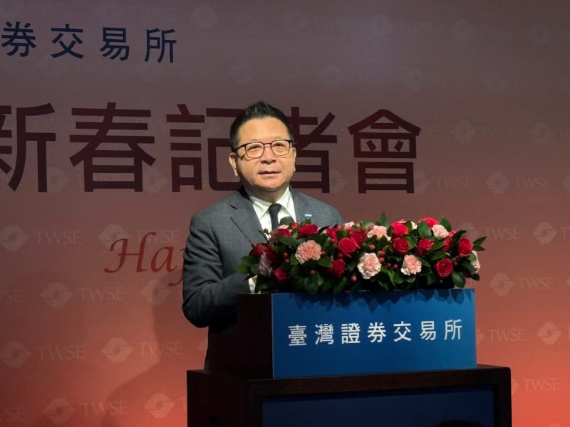 台股突破 3 萬點大關躍全球第七名！證交所林修銘：2026 是快樂的挑戰