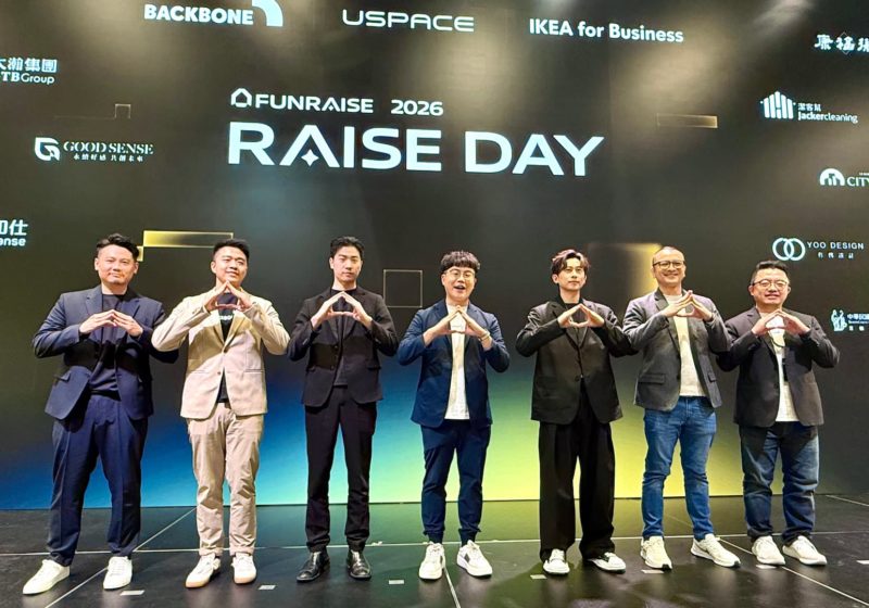 以 AI 打造數位基建！方睿科技用「企業協作」啟動商用地產市場轉型