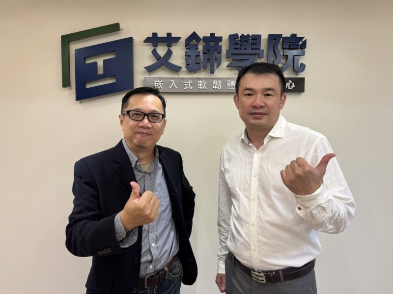 跨域工程人才缺口浮現！艾鍗直指雲原生與 MLOps 將成 AI 落地關鍵