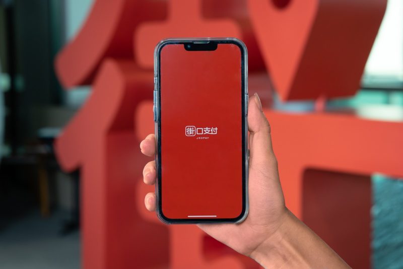 防詐再升級！全台 10 家 ATM 戴口罩領錢會響、街口也導入收款人戶名