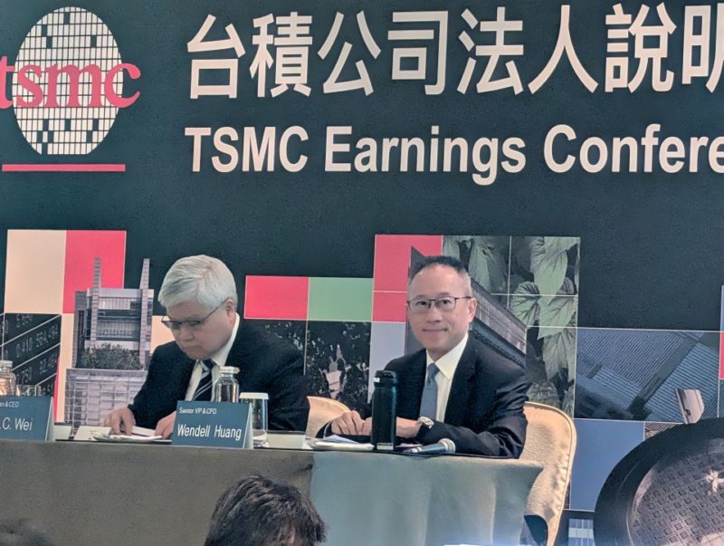 魏哲家：AI 需求強勁是真的，成長動能比預估更持久