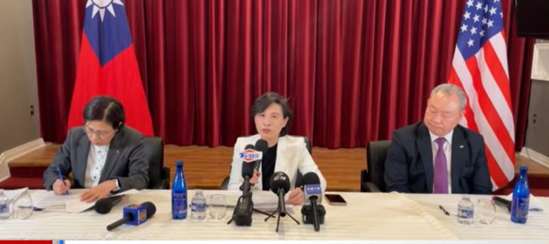 行政院說明台美關稅成果：對等關稅 15% 不疊加、232 條款兩項最優惠待遇