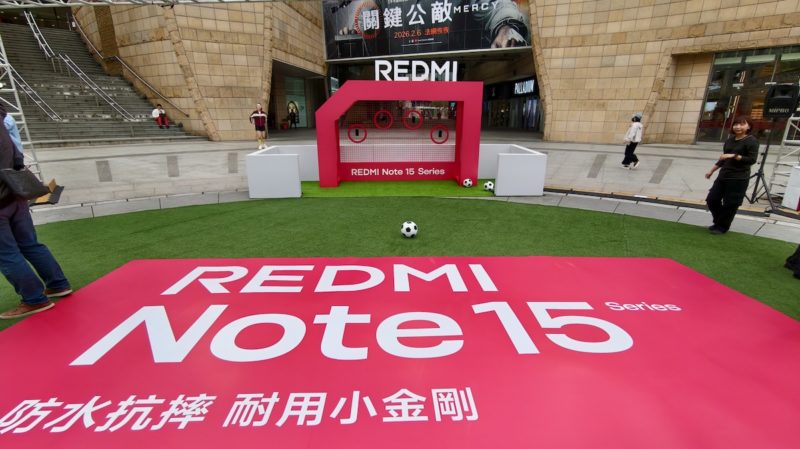 紅米 Note 15 系列登台，主打「又踢又踹」都沒問題
