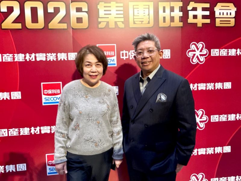 中保科加速導入 AI 助理成新標配！國產發揮「材料為王」拓展動能