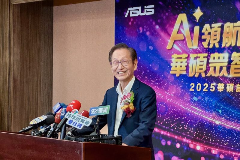 AI 能將人力從重複性工作解放，華碩施崇棠：人要積極鍛鍊與 AI 協作