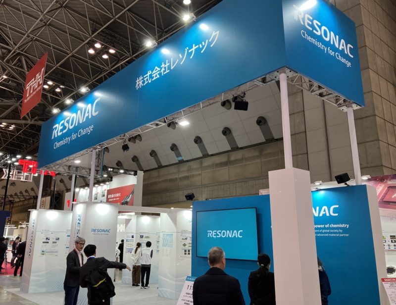 玻纖布緊繃  Resonac 調漲銅箔基板售價、漲幅 30%