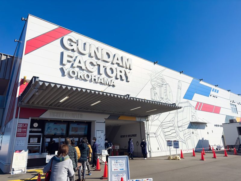 「可動等身大鋼彈」營運公司 Evolving G 特別清算並結業，負債逾 32 億日圓