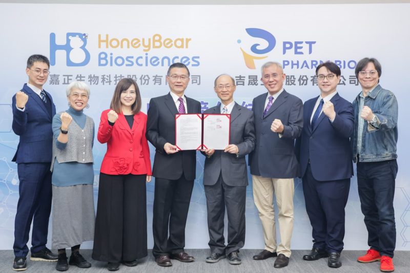 吉晟與嘉正生技策略聯盟！加速落實台灣首創抗體放射複合體在地化