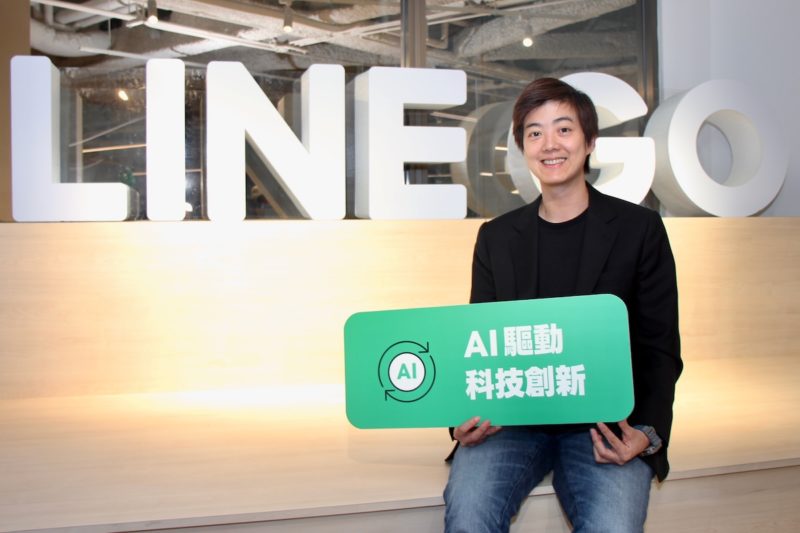 LINE GO 技術長專訪：機器學習與 AI 重塑智慧交通體驗