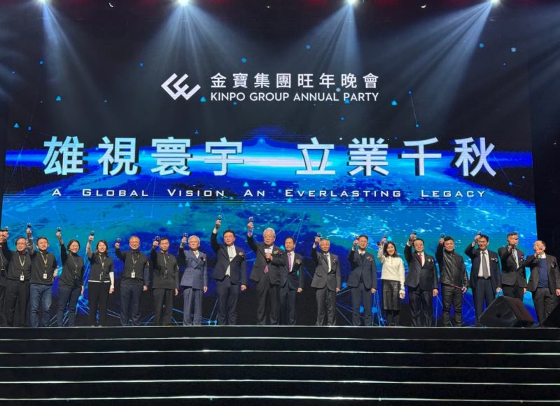 康舒攜金寶首發 1MW HVDC 電源系統！許介立喊五大戰略搶食 GPU 供電大餅