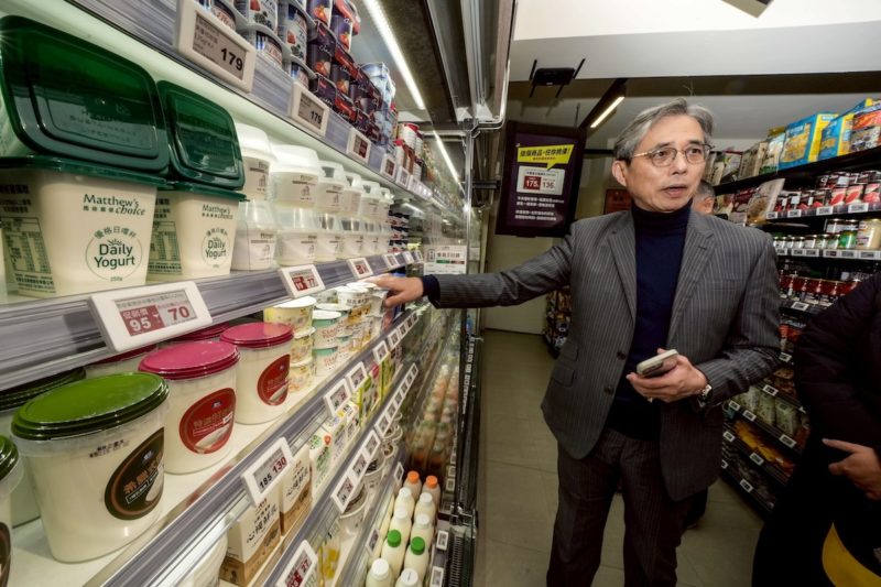 三商家購概念店晉升智慧零售 2.0，與元太、雲創通訊組軟硬體「Team Taiwan」