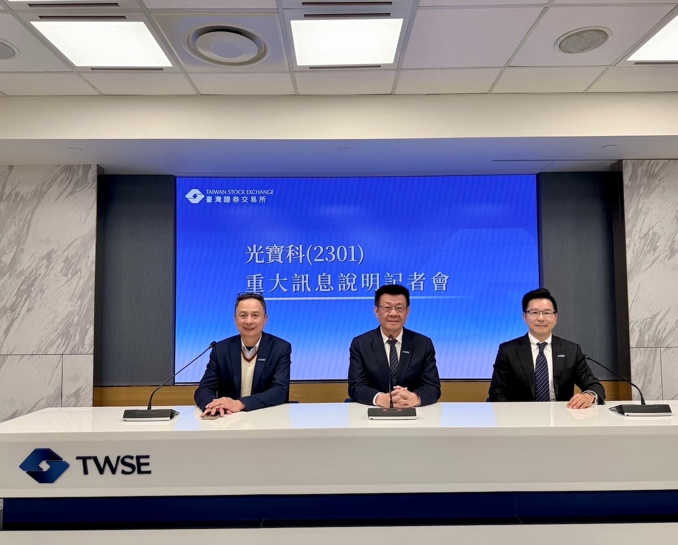 光寶科以每股54 元最多收購100% 宇智網通！雙雙亮燈衝漲停板| TechNews 科技新報