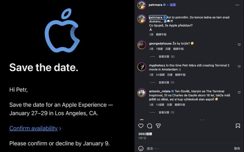 蘋果月底辦 Apple Experience，M5 Pro / Max MacBook Pro 要來了？