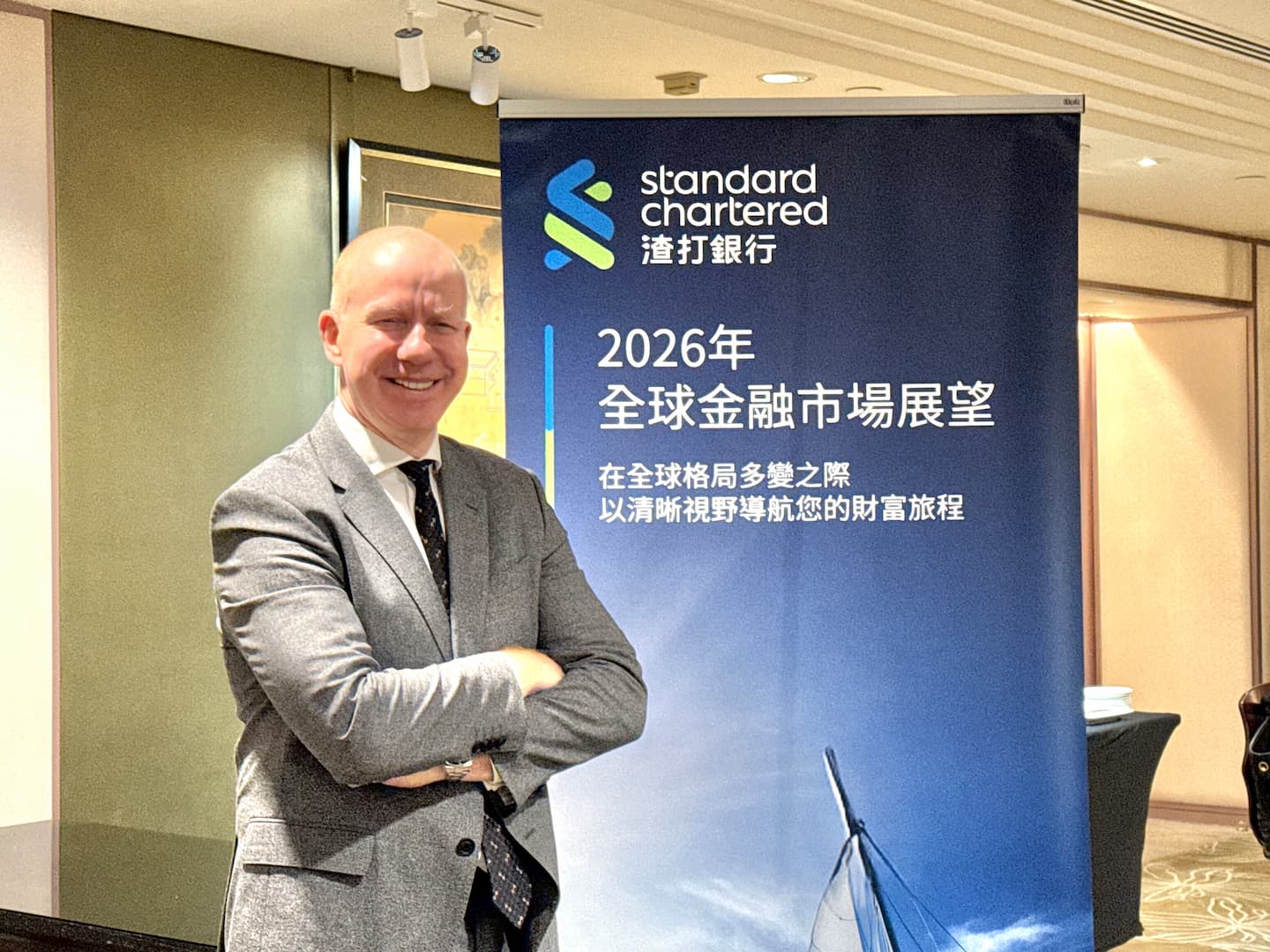 美元指數下探96、日圓反彈147！渣打銀喊黃金上看5,350 美元| TechNews 科技新報