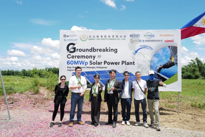 跨國布局綠能、儲能新商機！禾迅綠電預計 1/27 以每股 20 元登錄興櫃