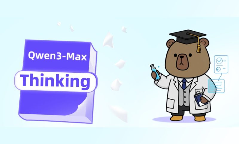 阿里發布千問新旗艦推理模型  號稱性能媲美 GPT-5