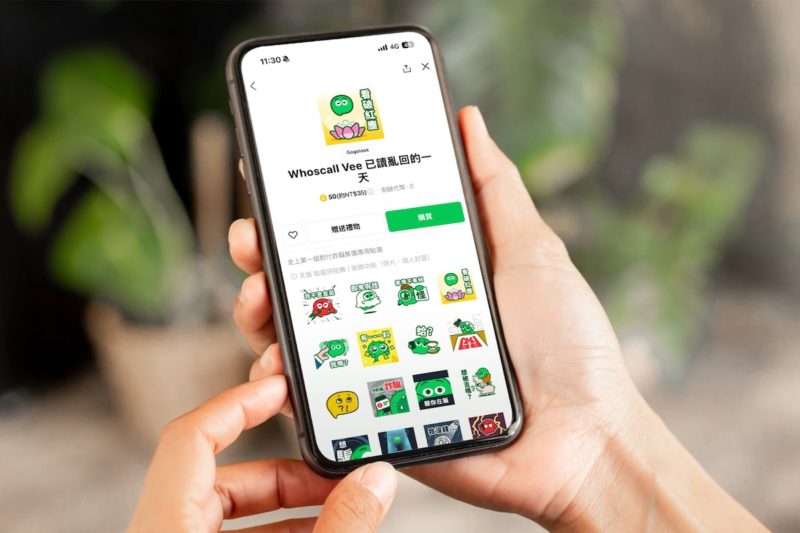 詐騙聊不下去！Whoscall 首款官方 LINE 貼圖亮相