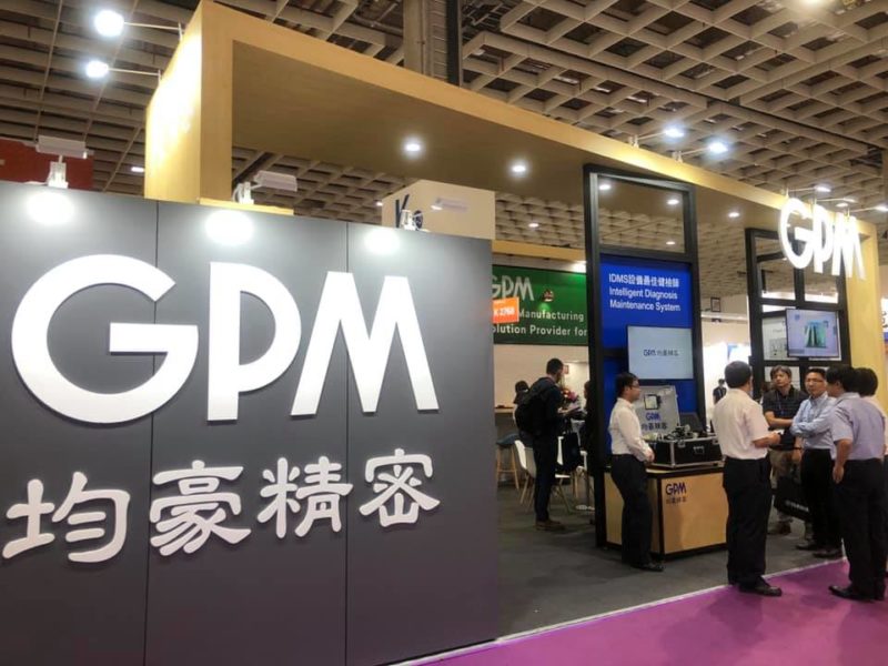 多角化經營失速，均豪從半導體「門外漢」切入關鍵設備！一次閒聊竟打開新賽道