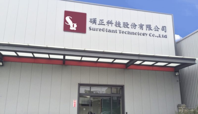 從連賠 15 年翻身 CoWoS 獨家供應商，他和一群老師傅如何逆襲日商