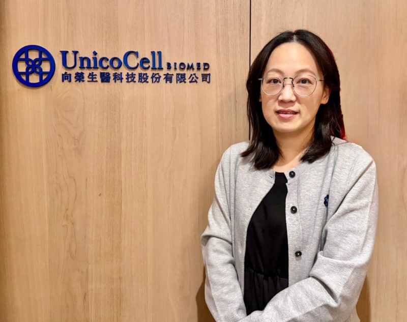 再生醫療雙法助攻！向榮生技幹細胞新藥、外泌體雙引擎帶動營運成長