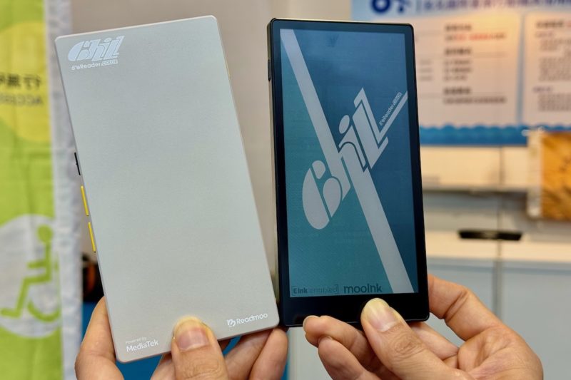 6 吋隨身易帶、電子紙護眼閱讀，讀墨新機 mooInk Chill 動眼看