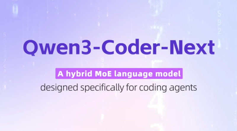 阿里千問推 Qwen3 新編程模型，顯著降低推理成本