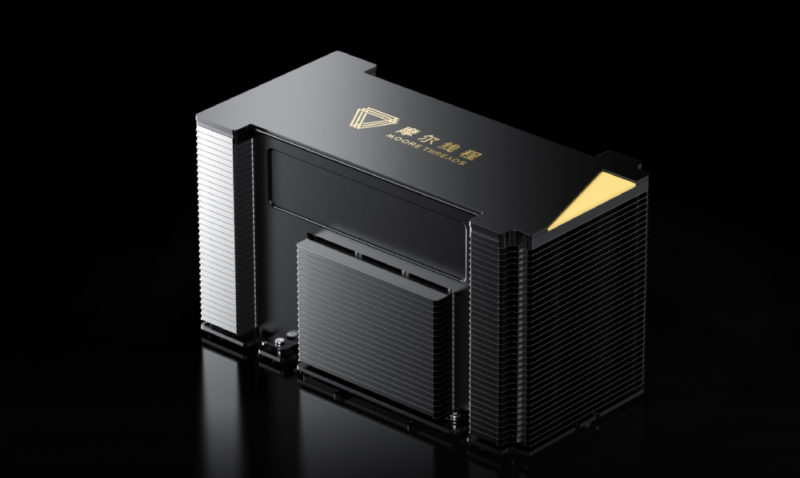 摩爾線程推出 AI Coding Plan 智慧編程服務