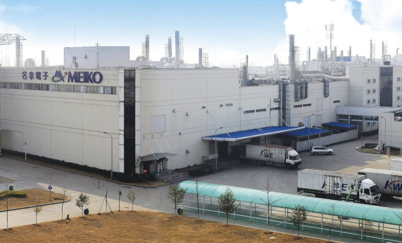 營收／獲利將破紀錄  PCB 廠 Meiko 飆漲停、創史高