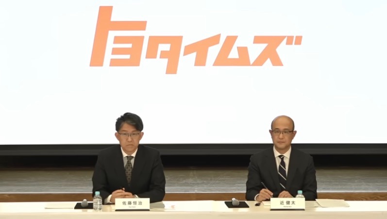 三年不到又換手，Toyota 為何選擇財務長近健太接任 CEO？