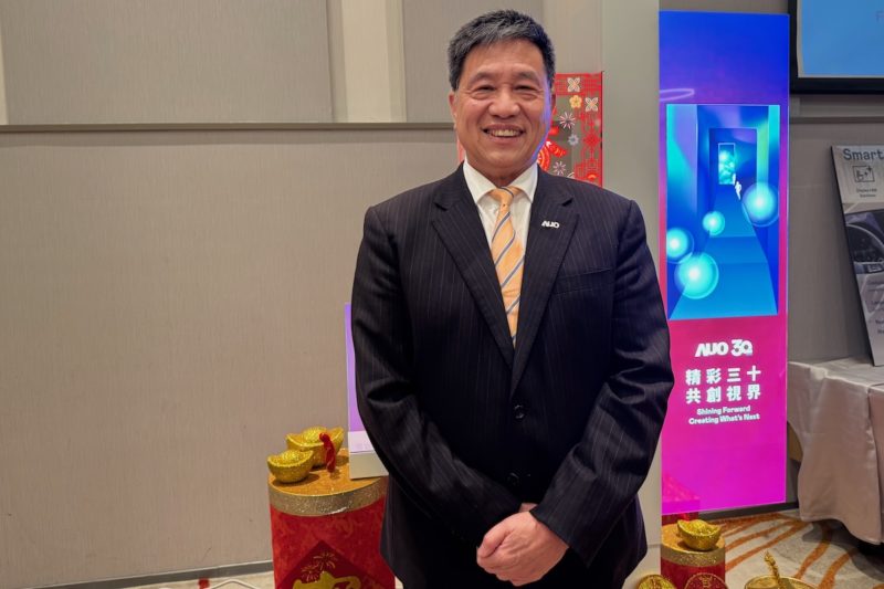 瞄準 Micro LED CPO、低軌衛星天線、AR 眼鏡，友達發射 AI 四箭