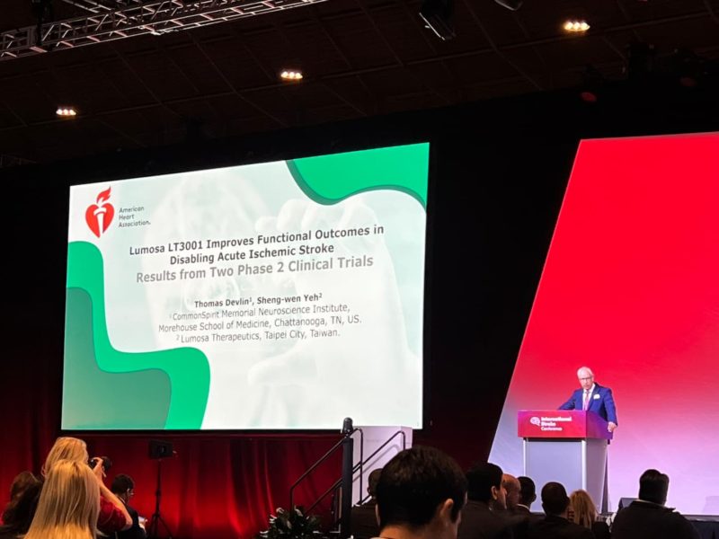 國際中風年會閉幕關注順藥 LT3001！葉聖文：有利後續全球三期臨床規劃