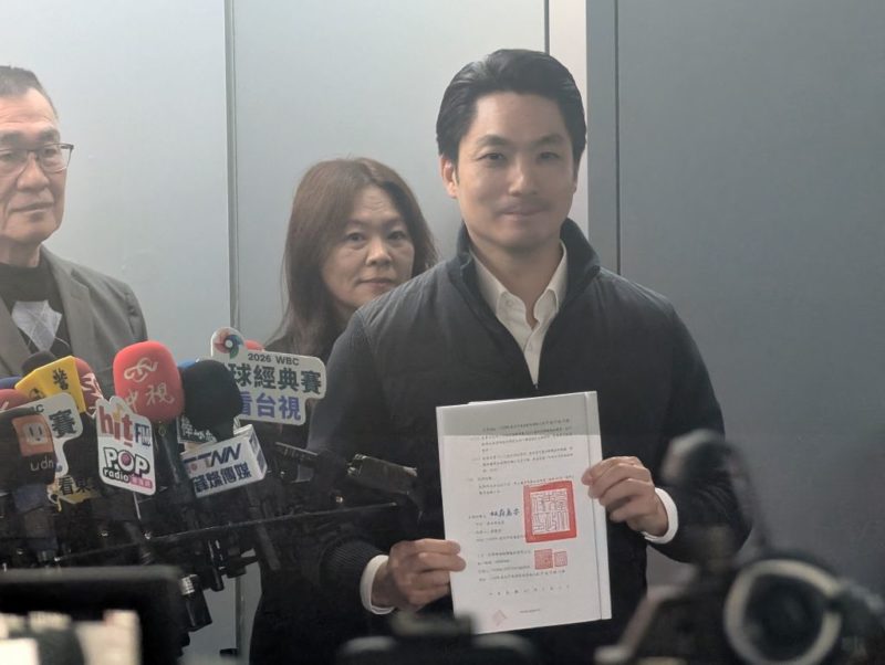 輝達斥資 400 億元建海外總部，台北市長蔣萬安宣布完成簽約預計年中動工