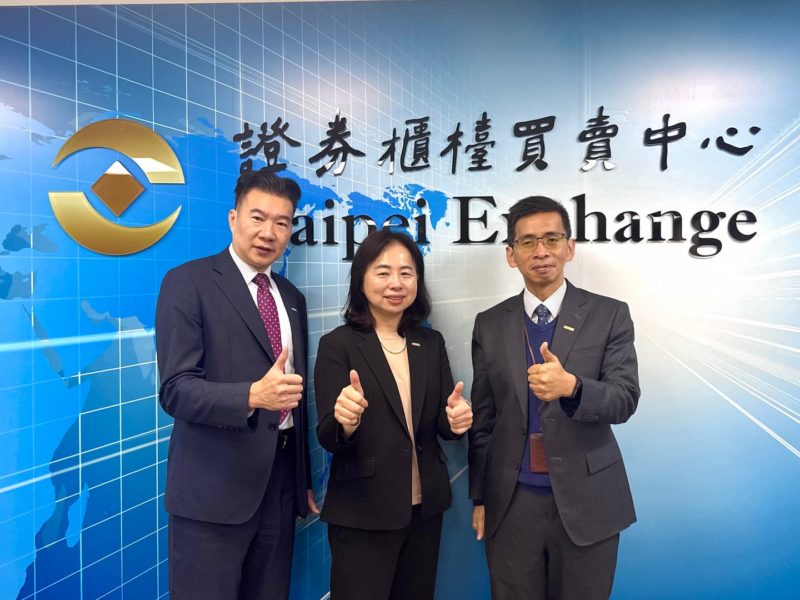 櫃買擬放寬外幣債券「雙掛牌」新制！副總李淑暖：最快今年 3 月公告上路