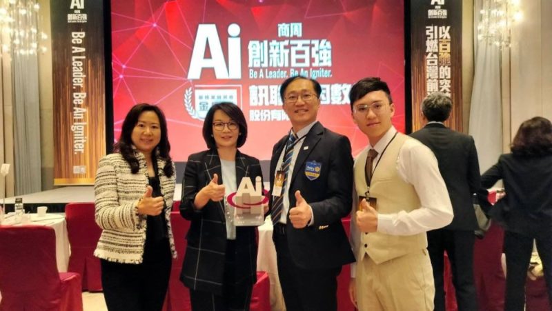AI 生成 Podcast 教賣枕頭、棉被，助攻寢具南霸天業績翻倍