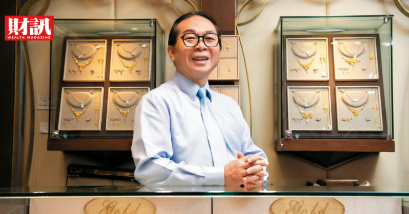 金銀價格狂飆又急殺，當心詐騙陷阱！老字號銀樓教你看懂黃金買賣眉角