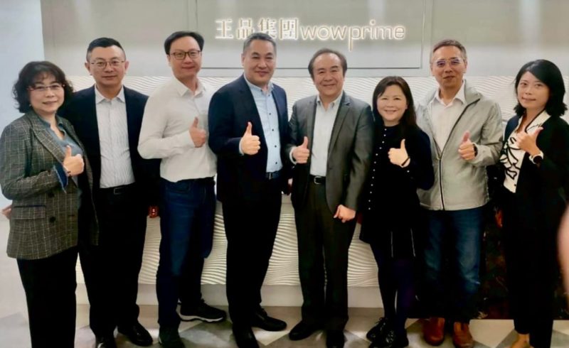 鼎新數智攜王品推動餐飲智慧轉型！正式啟動新一代資訊核心平台建置