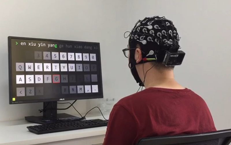 中央政策與市場投資的強強組合，中國以坐二望一之勢全力發展腦機介面