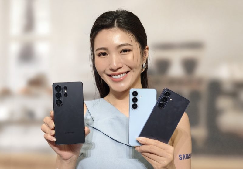 三星發表 Galaxy S26 系列，效能、影像與智慧助理全面升級