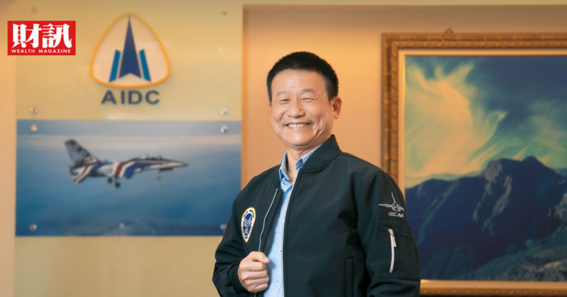從黑鷹生還者到漢翔董座，曹進平用「賺來的餘生」重塑紀律、迎戰無人機商機
