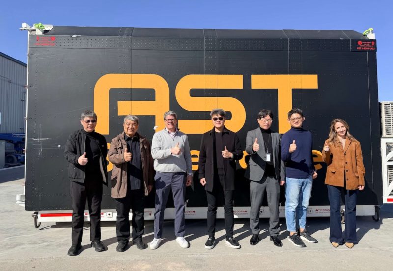 台灣大低軌衛星佈局再進一步，與 AST SpaceMobile 簽策略合作備忘錄