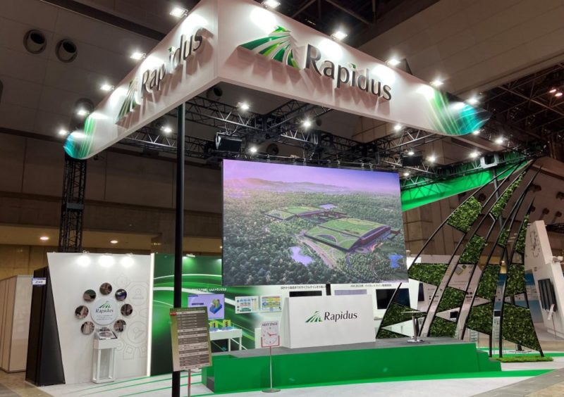 Canon、Rapidus 傳攜手研發 2 奈米影像處理晶片