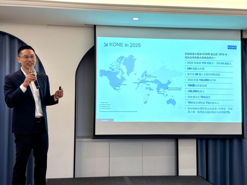 台灣電梯進入 AI 維運新時代！通力全面導入 24/7 事前預測智慧服務