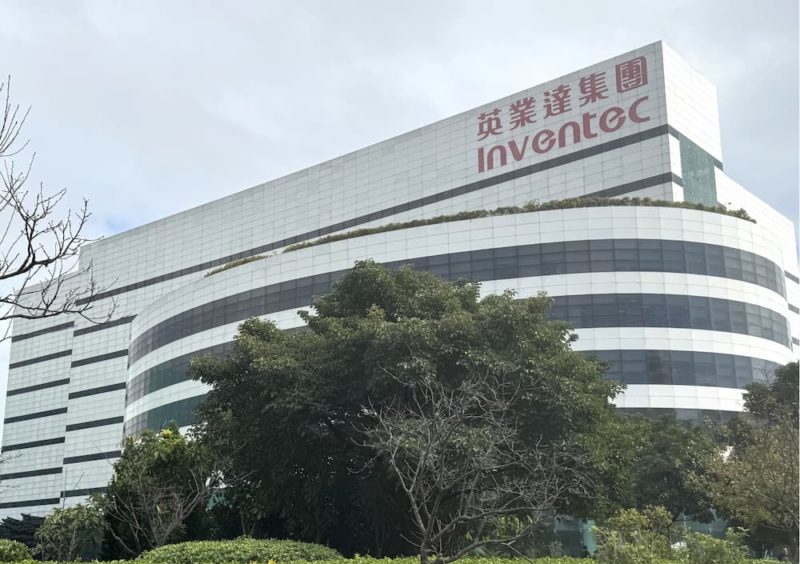 英業達運用西門子軟體最佳化設計流程，強化伺服器、筆電產品線生產品質