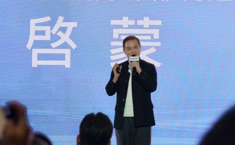 記憶體價格壓力浮現，Galaxy S26 系列在台售價漲幅 1,000 至 3,000 元