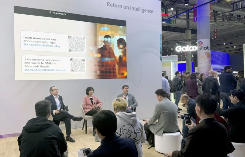 遠傳、微軟、西班牙電信於 MWC 2026 交流 AI 賦能心法