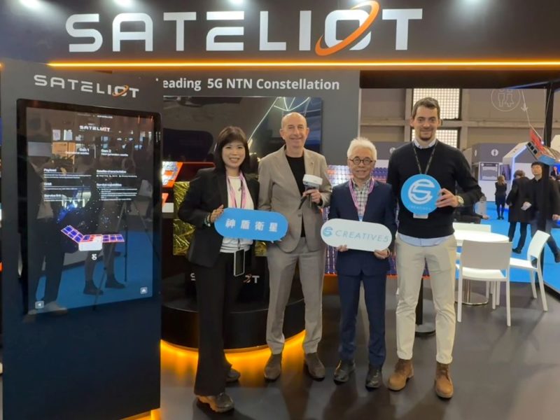 神盾衛星宣布攜手 Sateliot，推動全球 Hybrid 衛星物聯網應用