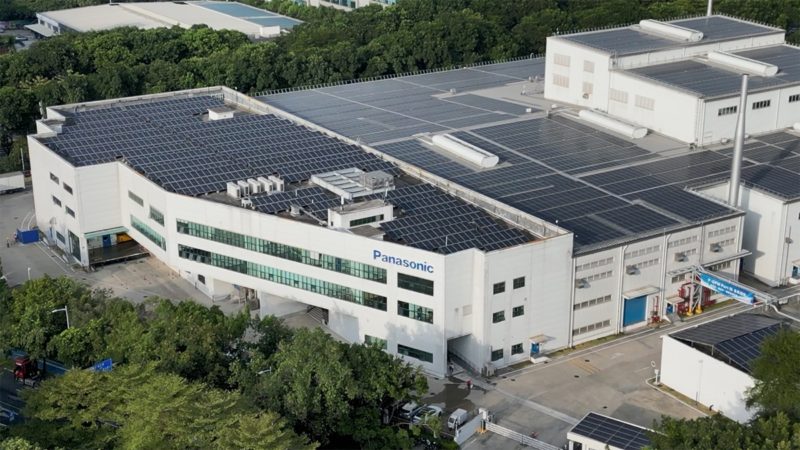 需求擴大  Panasonic 增產 AI 伺服器用 PCB 材料