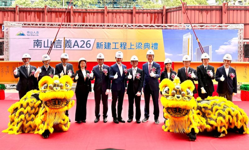 南山信義 A26 明年初完工！尹崇堯：瞄準高級商辦每坪 5,000 元起跳
